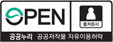 opentype